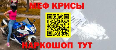 кокаин Можга