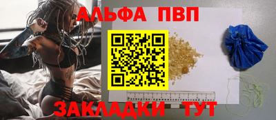 кокаин Можга