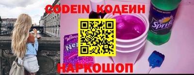 кокаин Можга