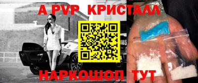 кокаин Можга