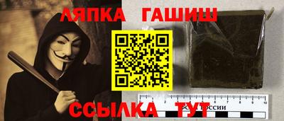 кокаин Можга